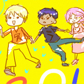 つみき