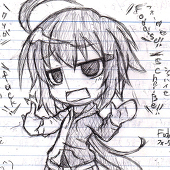 カリマル