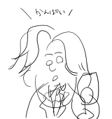 じじい