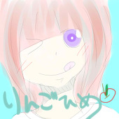 りんご