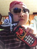 威吹鬼