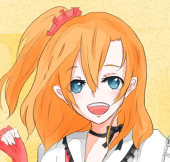 いほ