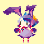 たそがれん　