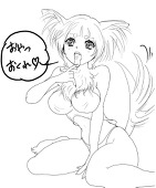 min
