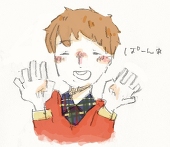 もちお