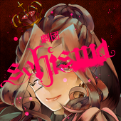 華淋だよ！！！！！