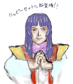 じょん