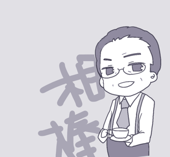 りあき