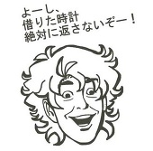 あから