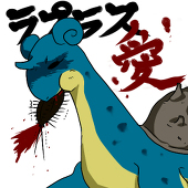 いさはや