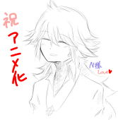 碧-ﾐﾄﾞﾘ-