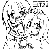百葉箱