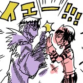 やまを