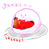 モズ