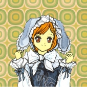 こはり
