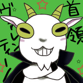 犬野