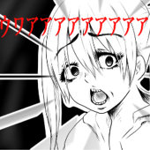 み
