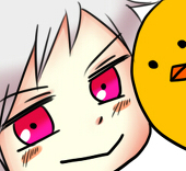 よこ。