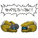 ネコマンマ