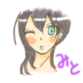 みと
