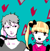 うめにく