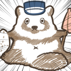 あみる