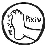 しーかる