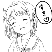 あめり