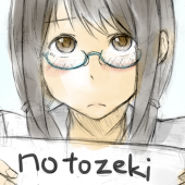 notozeki