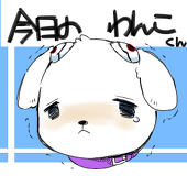 ちま