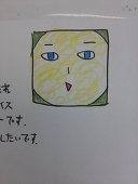 よよよ