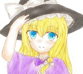 Ayanya