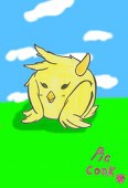 レストラル
