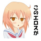 みすとるてぃん