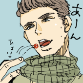おらず
