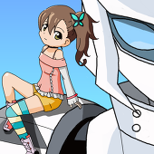 セルビシア