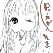 そま＠ついった