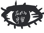 あおいろ