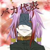 ゆずくろ。