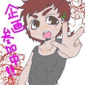 しろいの