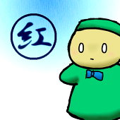 みど