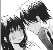 ooku