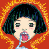 はるひ子
