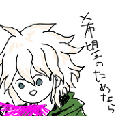 超高校級のぜのちん