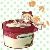 U-ai