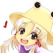 あきざね