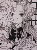 龍舌蘭