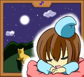 ぷー