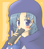凛