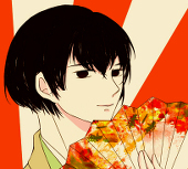 shuchi